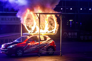 【周末度假】+沔阳小镇2大1小套票+白玉兰酒店1晚+双早