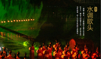 河南郑州+洛阳+开封+巩义豫见唐诗宋词亲子非遗研学6日5晚私家团