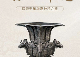 北京古代中国国家博物馆门票预约+3h大咖讲解+无线耳麦