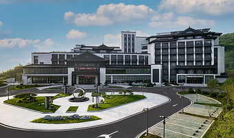 【官方推荐】泰安徂徕山森林温泉度假酒店1晚含早+双人/三人徂徕山森林温泉康养度假谷门票(一次入园)