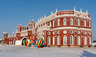 哈尔滨伏尔加庄园一日游【【精品团】哈尔滨伏尔加庄园跟团一日游】