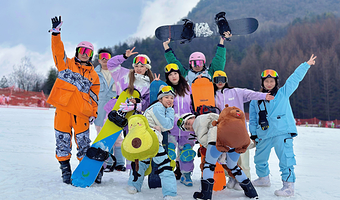 【酒店套餐】神农架中和国际滑雪场双人门票+酒店住宿1晚（神农假日/盛景怡家/爱豪酒店）