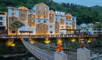 【酒店套餐】神农架国际滑雪场双人门票+高档酒店住宿1晚（神农山庄/萌卡酒店/丽呈睿轩）