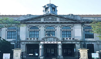 私家团·大连旅顺口区历史文化深度纯玩一日游（白玉山+闯关东+军港+潜艇博物馆）