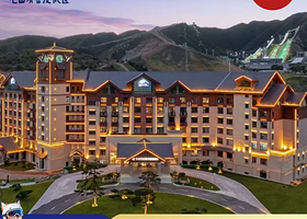 【滑进滑出】七山万达锦华酒店1晚+2份早餐+七山滑雪场 2人（日场全区域雪票，不含雪具）七山滑雪度假区