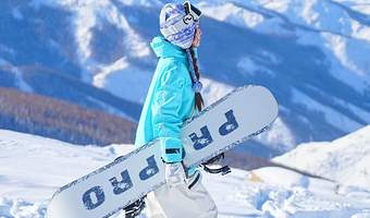 神农架国际滑雪场二日游