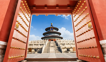 【*北京天坛景区讲解】探祈年殿,体验回音壁,三音石奇迹,聆听趣史