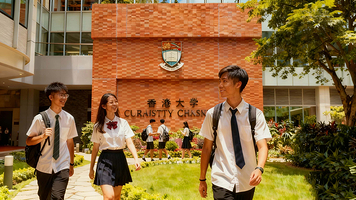 （港大参观）香港大学参观半日游|学长带路|可带进港大食堂用餐