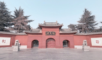 清明上河园+老君山景区+白马寺+龙门石窟+洛邑古城四日游