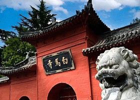 讲解·洛阳【白马寺】门票预约+1h深度讲解  中国佛教“释源祖庭”的千年古刹+穿越千年的佛教祖庭之旅
