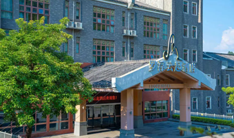 【酒店套餐】惠州罗浮山云起酒店（原四时春酒店）2天1晚+双人早餐+大厅茶饮+免费停车+可选双人浮生六季门票