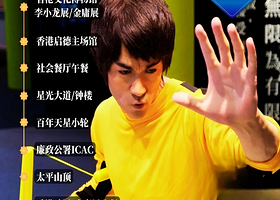 香港怡然观光一日游丨真纯玩，含午餐+晚餐【香港文化博物馆+廉政公署，香港鸡王“泉章居“丨东莞出发】