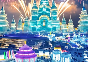 【住宿+门票】哈尔滨冰雪大世界全天门票2张+地玖公馆酒店（哈尔滨中央大街店）住1晚+2人早餐+酒店免费停车