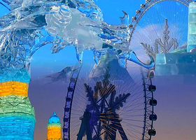 【稳定出行】哈尔冰冰雪大世界滑梯+摩天轮大咖一日游