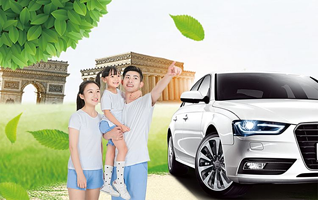 升旗仪式+故宫博物院+八达岭长城+颐和园+恭王府一日游【包车游五环内上门接送 可升级导游服务 门票预订】