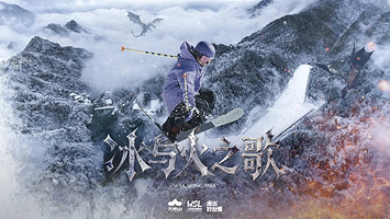 【天然真温泉】杭州临安湍口众安氡温泉度假酒店1晚+双早+双人湍口众安氡温泉+可选大明山万松岭滑雪场/自助晚餐