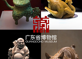 博物馆讲解·广州【广东省博物馆】门票带预约/2h讲解私家团预约（二选一）