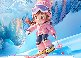 【酒店套餐】神农架全季酒店住宿1晚+神农架中和国际滑雪场门票/双泉寨温泉+早餐