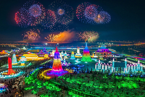 【官方推荐】天定山公寓/天银湖宾馆1晚，长春冰雪新天地/长春天定山滑雪场1日票|景点2选1，享景点往返接驳车