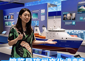 海南省博物馆·2小时人工精讲·8人VIP小团·含门票预约