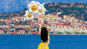 青岛崂山风景区+崂山仰口游览区+崂山太清游览区一日游【2人优惠丨半自由行丨网红环海公路丨青山渔村】