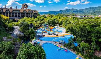 【酒店套餐】广州锦绣香江温泉城2天1晚+双人自助早餐+无限次森林温泉+丛林穿越空中乐园+萌宠乐园