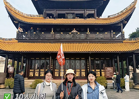 岳阳楼+人工精讲1.5小时+大笙说+含门票+可选私家团