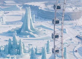 冰雪大世界+侵华日军第七三一部队罪证陈列馆一日游