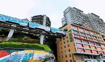 重庆本地玩乐一日游【重庆出发】