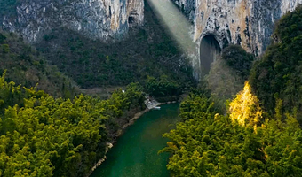 紫云格凸河风景名胜区一日游【景区一票通/特色美食/纯玩团】