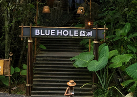 崇左德天跨国瀑布景区+蓝洞瀑布咖啡主题园区一日游【2-8人小团 赠接驳车+咖啡门票 纯玩上门接 打卡中越界】