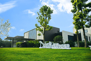 【郑州江南春温泉】官方酒店★郑州江南春温泉度假酒店1晚含早+入住不限次温泉+赠湿地乐园套票+手工体验