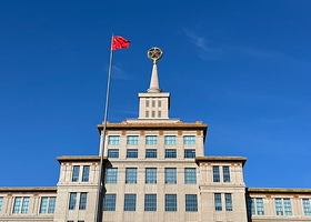 中国人民革命军事博物馆【官方票源 上下午通用 可选2.5小时深度讲解】