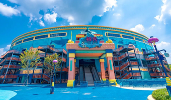 【酒店套餐】大王山假日酒店住宿+2人/3人早餐+大马戏/海洋王国/冰雪世界+免费停车