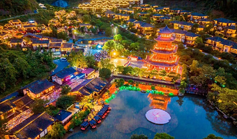 【酒店套餐】葛仙村度假区景区内自选酒店住宿+2人早餐+2人门票+2人往返索道+千灯会+篝火晚会+景区内接驳车
