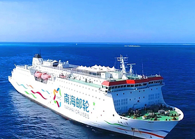 【大美西沙】三亚西沙群岛西沙邮轮4天3晚海南三沙航线三亚自由行南海之梦跟团四日游