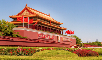 天安门广场丨观升旗丨登城楼丨游故宫丨一日尽览帝都风华