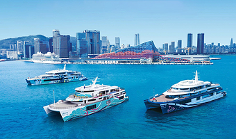 【港珠澳大桥航线】★春节特惠★深圳蛇口出发 大湾区1/2号/伊敦/明华号船票 招商蛇口邮轮母港游览 多班次可选