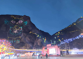 龙庆峡冰雪嘉年华一日游【赏冰灯观冰川瀑布/梦幻冰雪&燃情冬日】