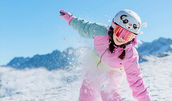 神农架国际滑雪场二日游【1人起订 宜昌起止 送滑雪五件套 意外险 可接兴山站】