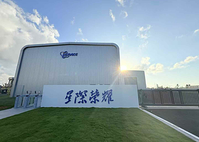 一日游【【靠近】铜鼓岭石头公园文昌 星际荣耀工厂参观门票+火箭发射观礼（发射期间可选）】