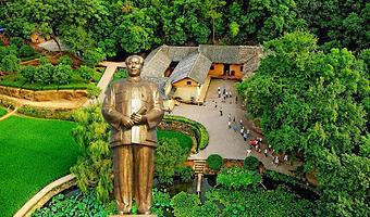 韶山旅游区+毛泽东同志故居+刘少奇故里一日游【纯玩0购物/赠韶山必须环保车/像章/无线耳麦/可选15人小团】