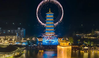 【酒店套餐】婺女洲度假区内五显岛/东篱下酒店住宿+2人早餐+2人门票+2人遇见婺源演出+游船+射箭+非遗打铁花