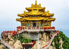 洛阳老君山一日游/含门票/2位起订【2-4人私家小团-独立用车-时间自定-私人定制-包车游】【[游玩时间充足】