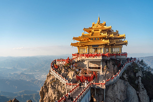 洛阳老君山一日游/含门票/2位起订【2-4人私家小团-独立用车-时间自定-私人定制-包车游】【[游玩时间充足】