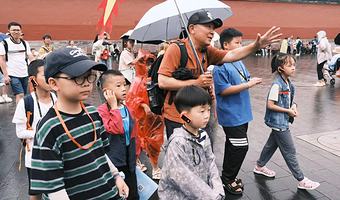 宫候文旅·北京故宫博物院一日游【家庭出行优选.3.5小时深度讲解.亲子趣味研学.大咖讲师专场】