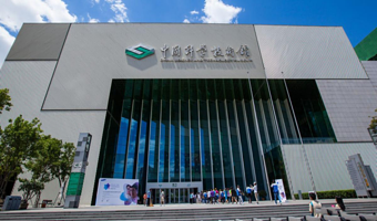 中国科学技术馆研学体验【研学老师带队深度讲解+高级无线耳机+互动体验+】