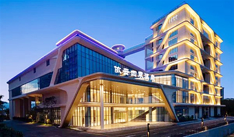 【酒店套餐】龙门南昆山温德姆温泉酒店+双人自助早餐+露台私家泡池温泉+三楼康体中心+无限次温泉中心+无边际泳池