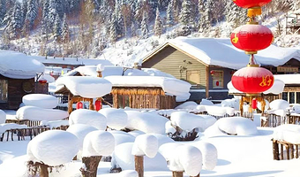 【私家团】中国雪乡+大秃顶子山一日游