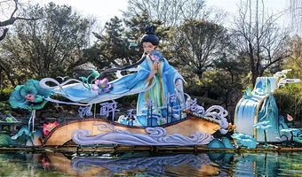 济南本地玩乐一日游【淄博出发】